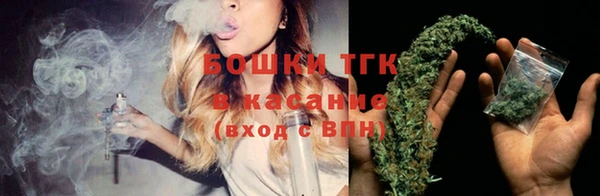прущий лед Балахна