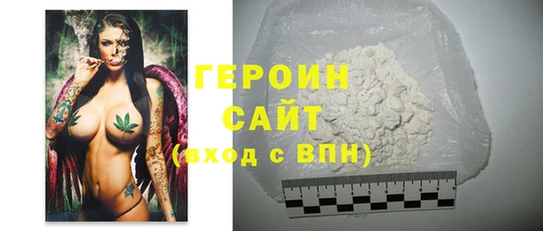 ALPHA-PVP Баксан