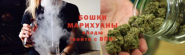 ALPHA-PVP Баксан