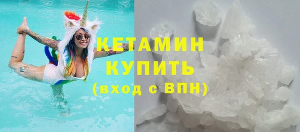 прущий лед Балахна
