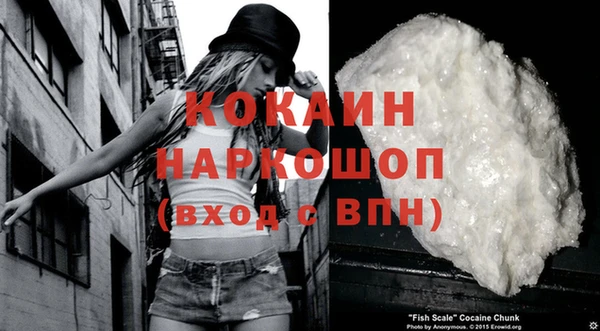 сатива Балабаново