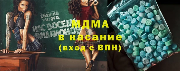 а пвп мука Арсеньев