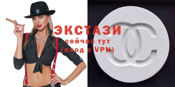 соль курить ск Нягань