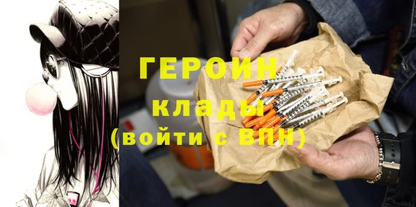 мет Аркадак