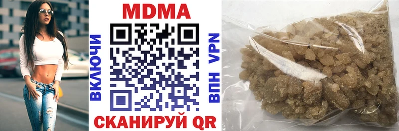 МДМА VHQ Тавда